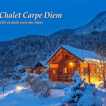 Chalet Carpe Diem La Bâtie-Neuve Zimmer foto